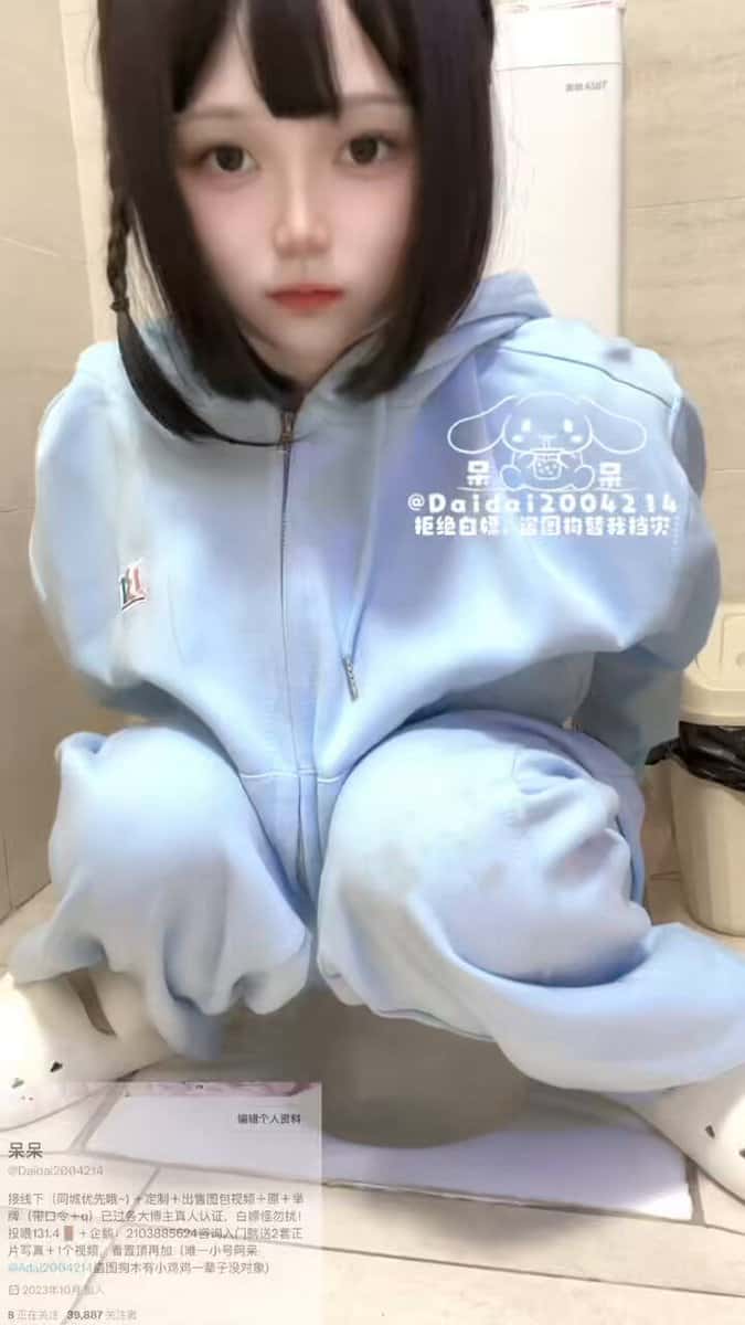 X (Twitter) adult video bld-4hw9z74w7isr