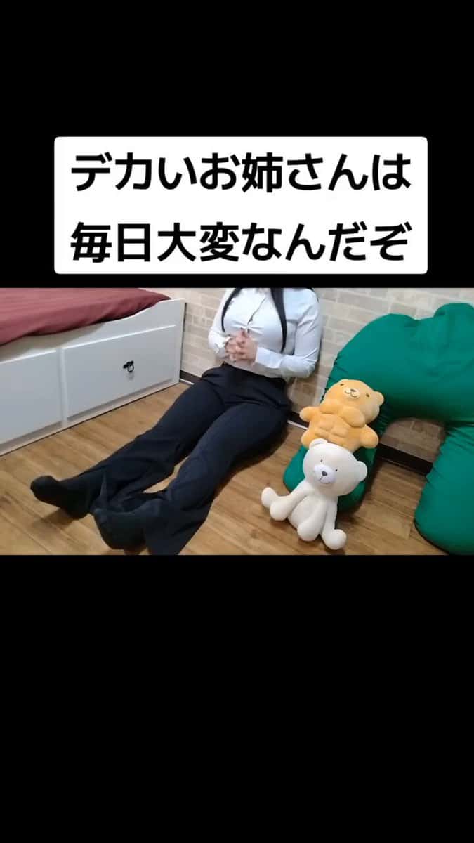 X (Twitter) adult video uswftgszlyubku2k