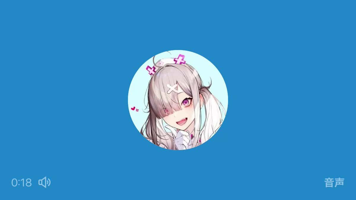 X (Twitter) adult video sxhhgtguledaso5r