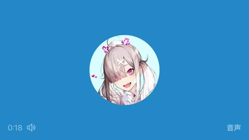 X (Twitter) adult video sxhhgtguledaso5r