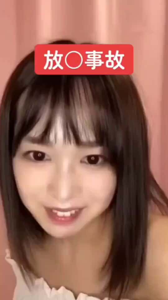 X (Twitter) adult video lppuwv161cuskeer
