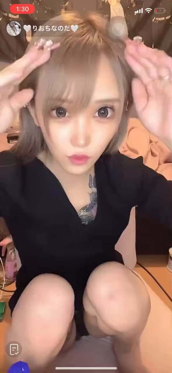 X (Twitter) adult video rehu44nbwbirid_v