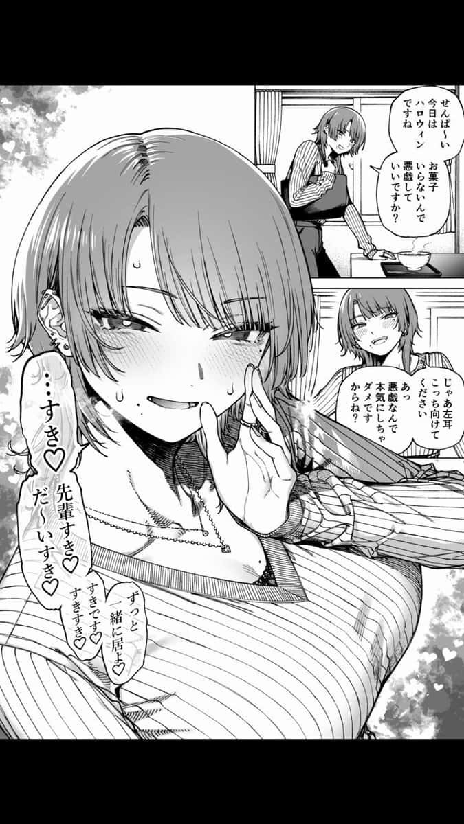X (Twitter) adult video ntedx-qk1v0o7yxh