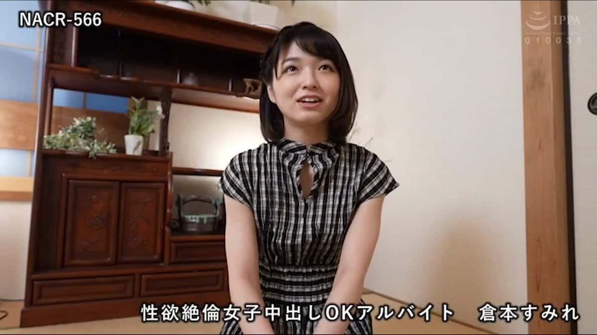 X (Twitter) adult video dyz6q-oaudi2aojr