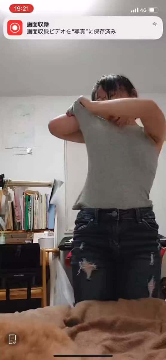 X (Twitter) adult video 3abhe7byfpuycr4p