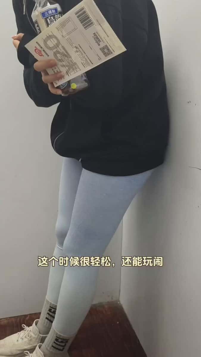 X (Twitter) adult video zG3kTrqW0EVj_Uif
