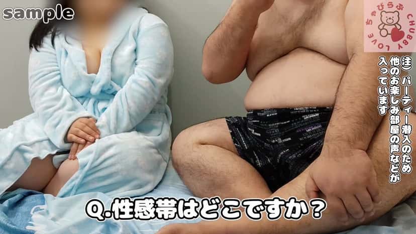 X (Twitter) adult video dbo5fa6l6nrn6eiw