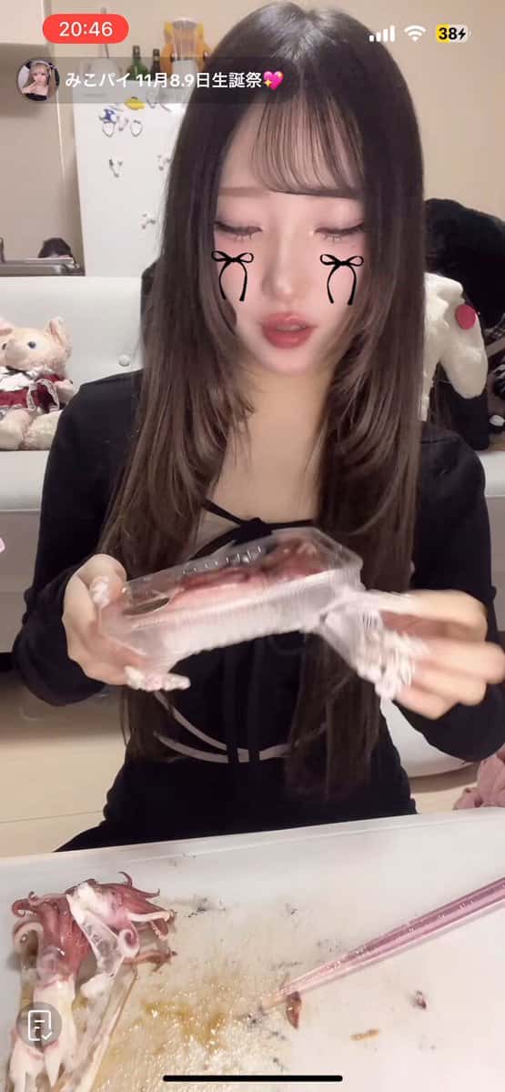 X (Twitter) adult video mqfvbg1bg4bu2h4