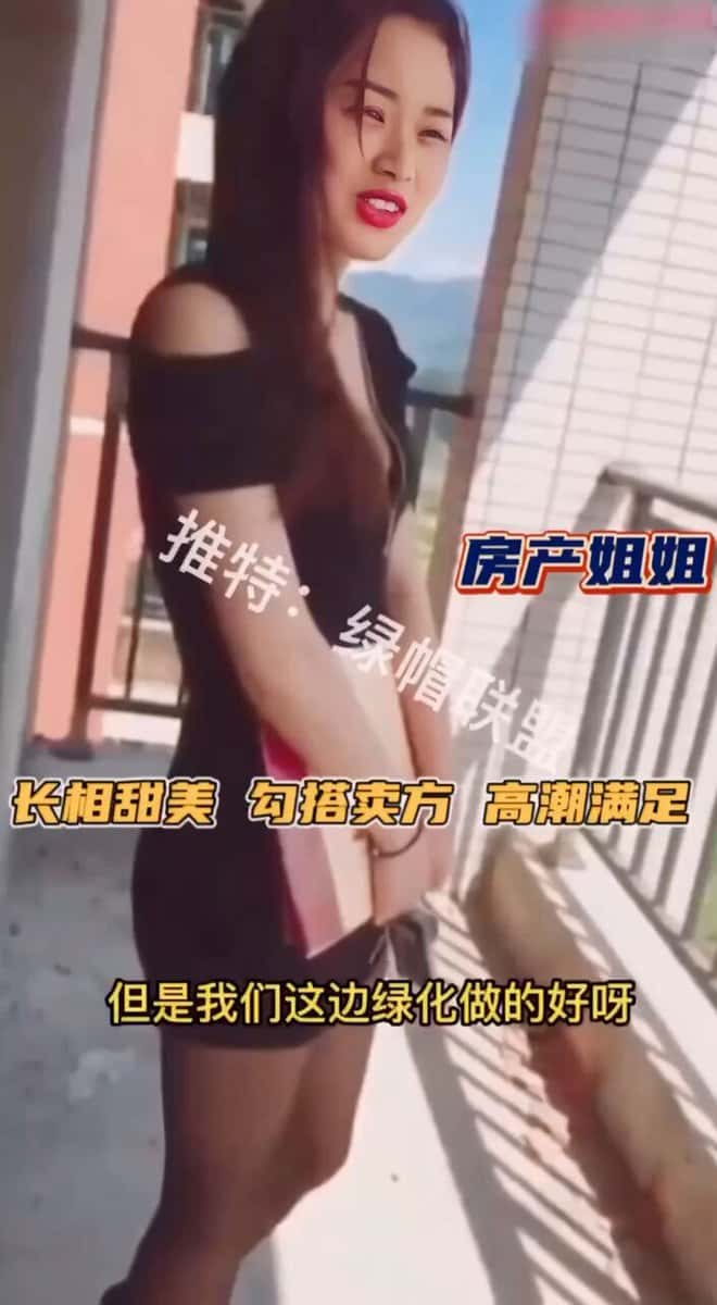 X (Twitter) adult video YTby1oafRAUnKarm