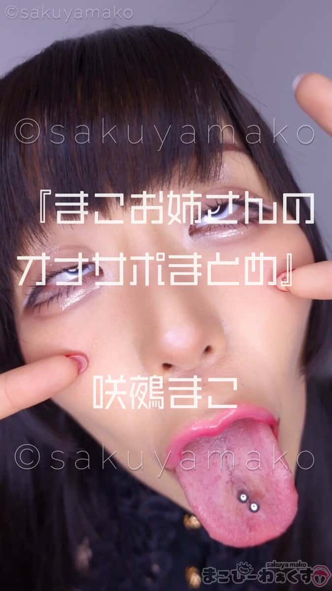 X (Twitter) adult video 943wk17xr8eom93l