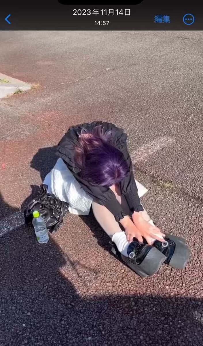 X (Twitter) adult video ijkanwi1sqvasg06