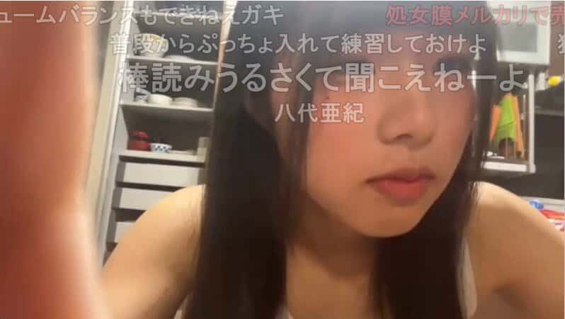X (Twitter) adult video duo-wn0di2oe7qhq