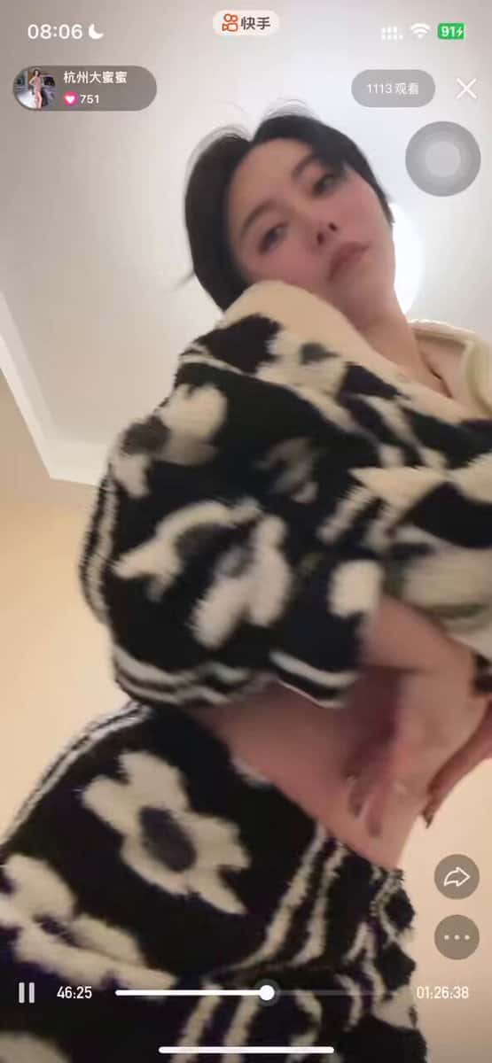 X (Twitter) adult video pYVp_8fExtURuQVn