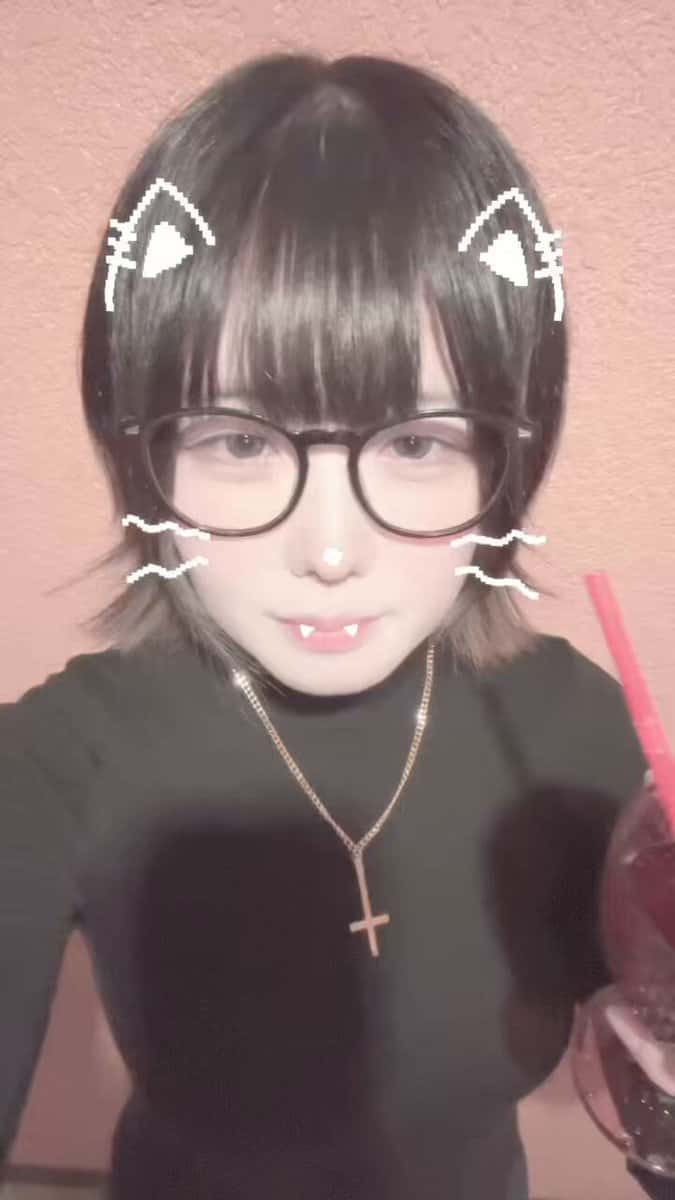 X (Twitter) adult video abm545x0e_fqifdo