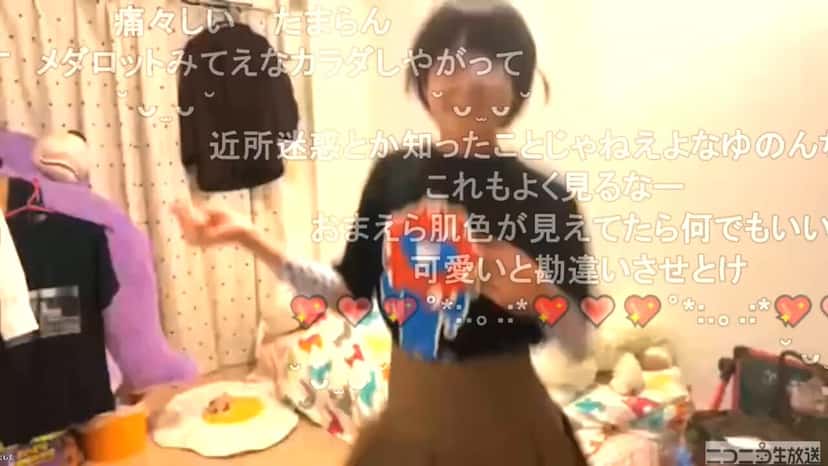 X (Twitter) adult video hnxv6wbijwsnv0di