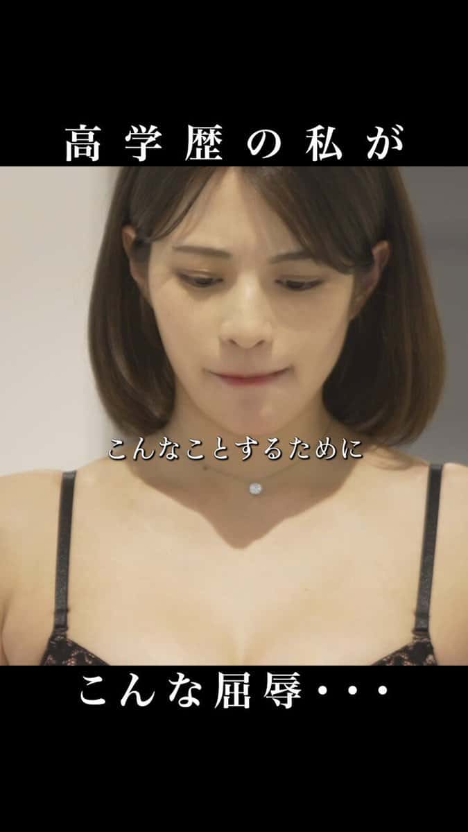 X (Twitter) adult video wu2sxx2i2utyytma
