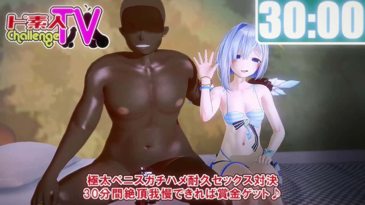 X (Twitter) adult video is0vz1xgol5qywr3