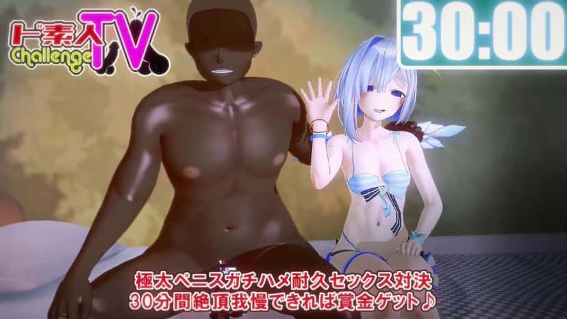 X (Twitter) adult video is0vz1xgol5qywr3