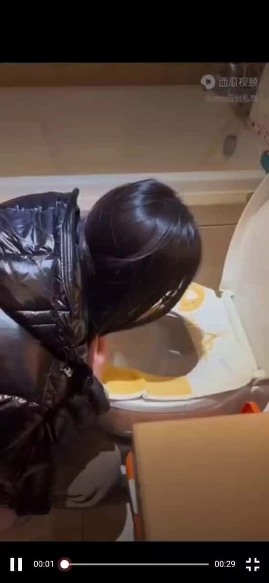 X (Twitter) adult video ceddhhtevd704hwc