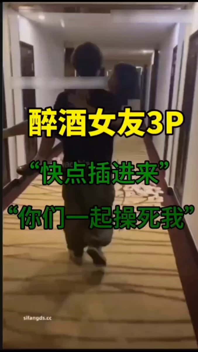 X (Twitter) adult video QKM-A75Umf-flgnn