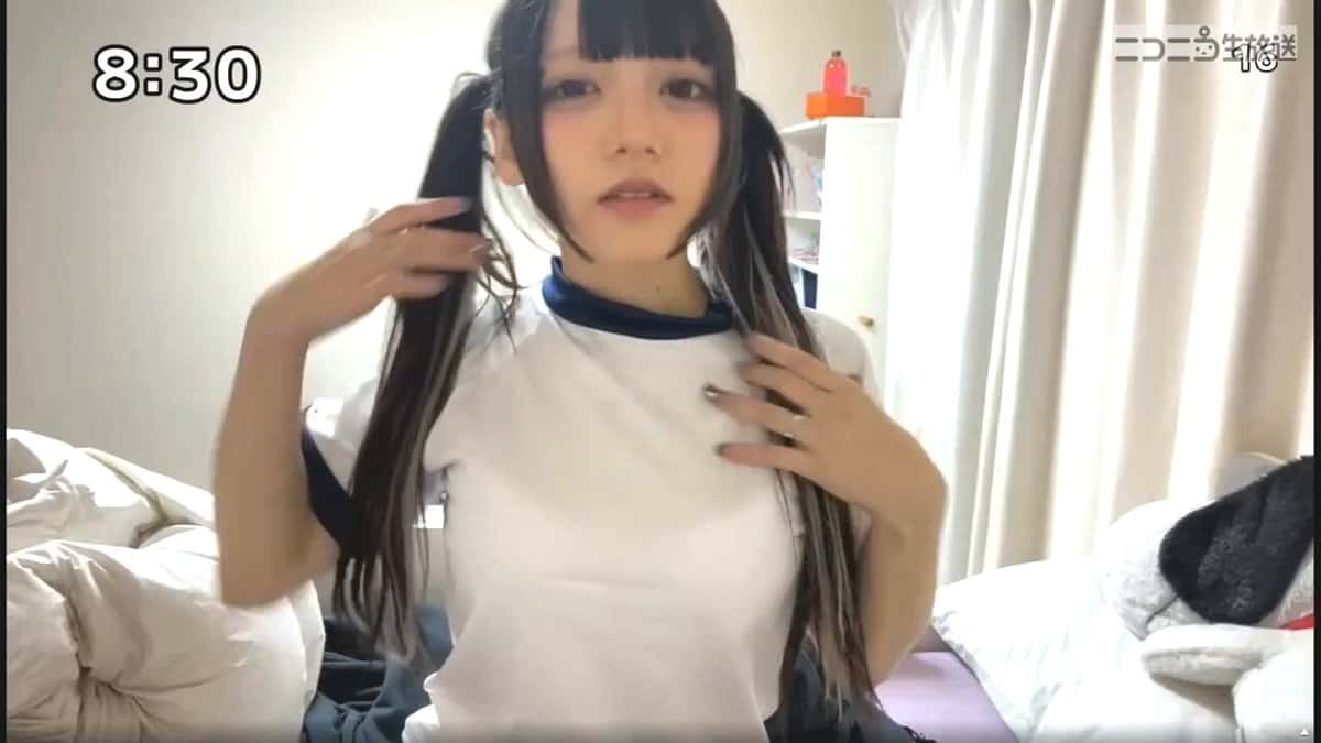 X (Twitter) adult video dvu3sjohb-myn8bk