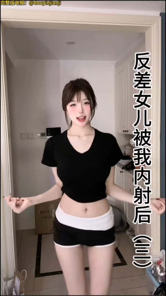 X (Twitter) adult video Msg4dni_jSqo0oC6