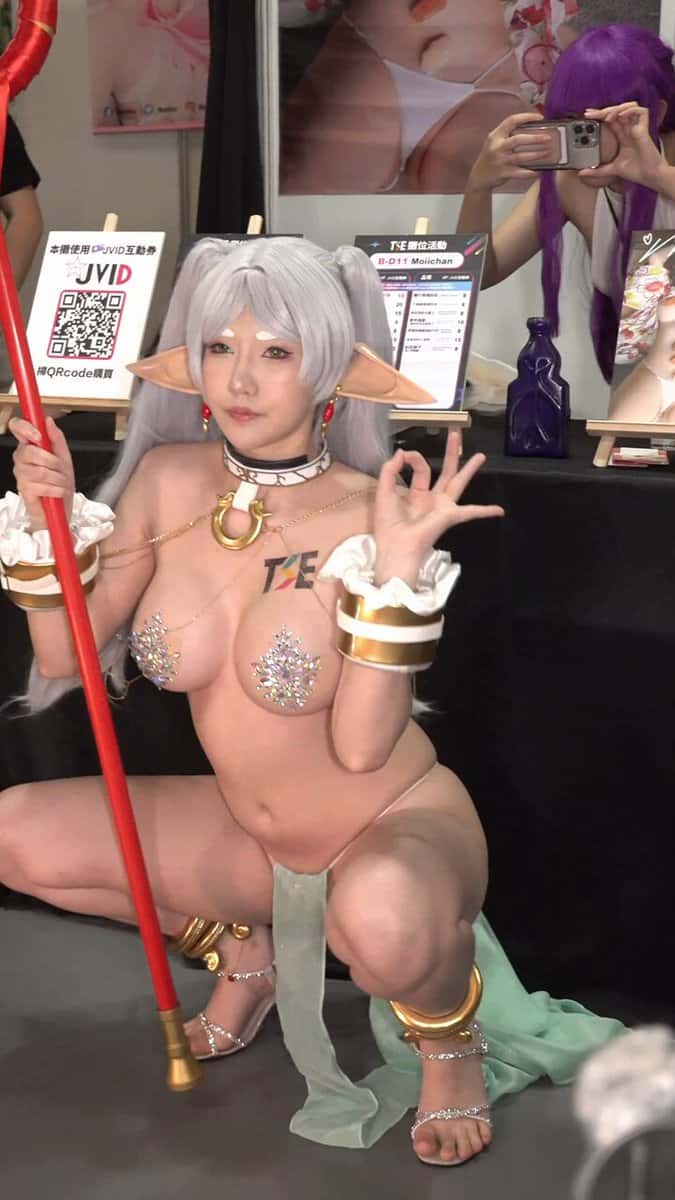 X (Twitter) adult video rwRx8IWp1TMJN56l
