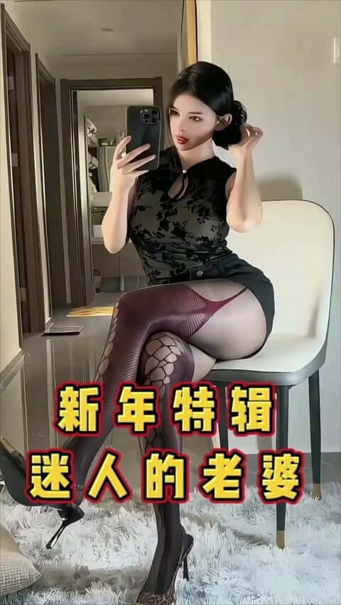 X (Twitter) adult video _JJ5afT4Miaa8m5V