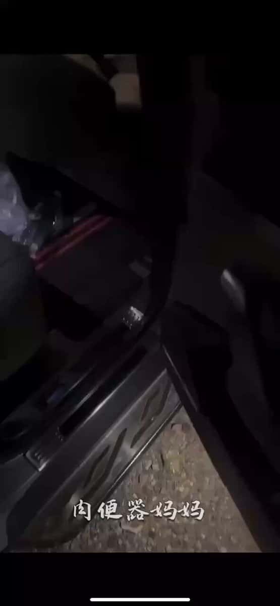 X (Twitter) adult video P2KEpvjYOkougvsv