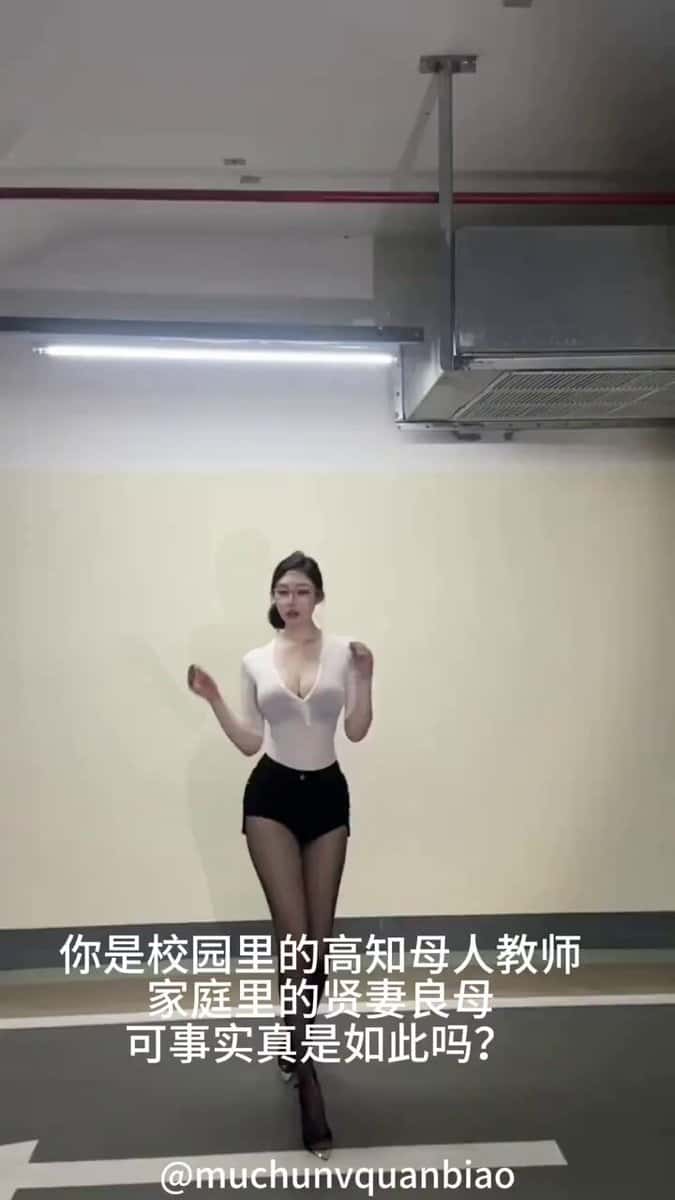 X (Twitter) adult video ZohVSAol1w415VwT