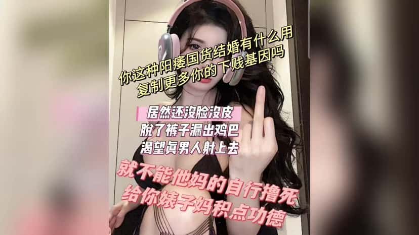 X (Twitter) adult video I7Fm2alqLt623yO8