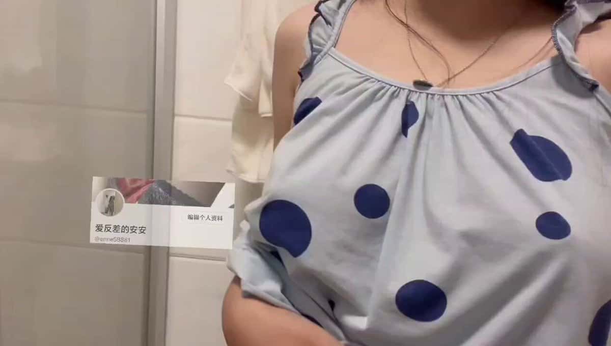 X (Twitter) adult video ALaLkqziVuvn3f7y
