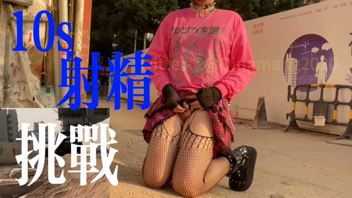 X (Twitter) adult video 8fxQ6zrdrvBndAcG