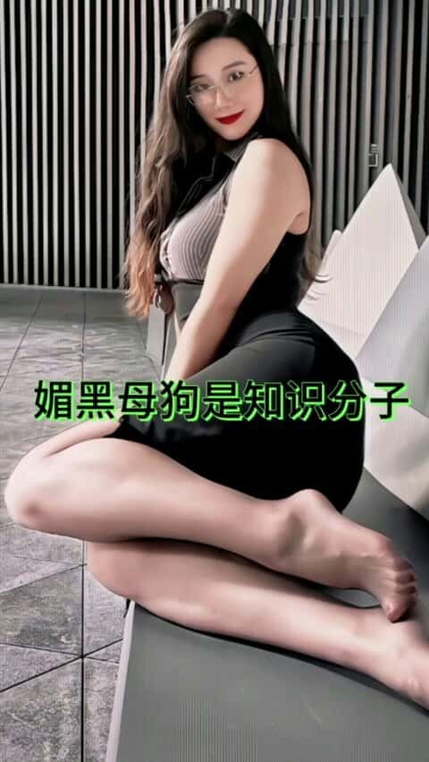 X (Twitter) adult video oH-yFQ7qrSWV1717