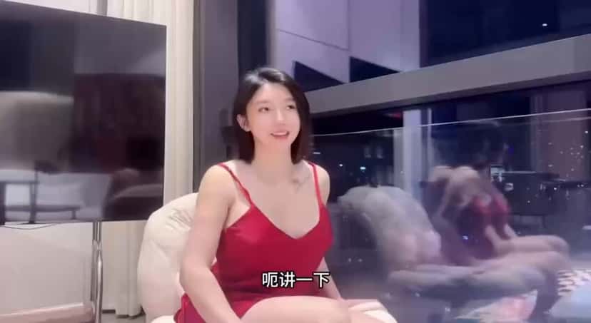 X (Twitter) adult video cF6dOK_PEb_ChPJf
