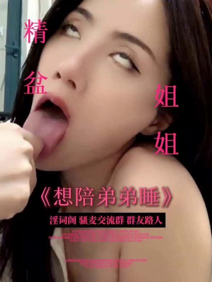 X (Twitter) adult video u7Qxyew_PTjG-iyc