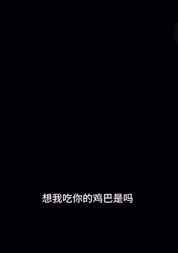 X (Twitter) adult video IloeNbxPtHwprQLt