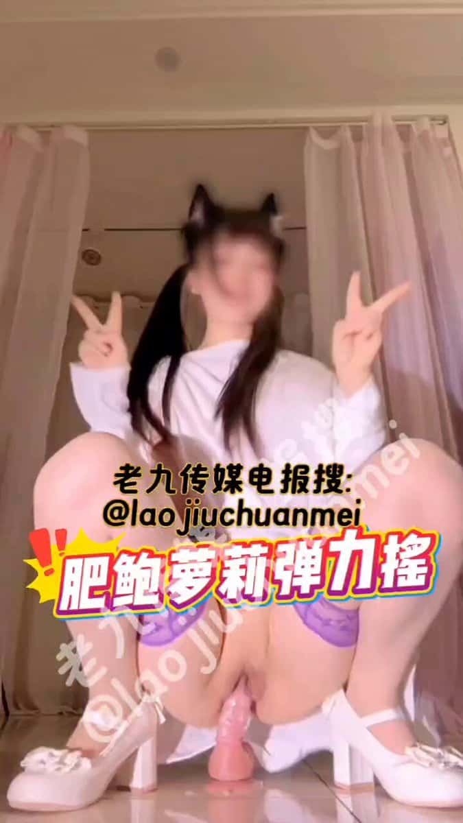 X (Twitter) adult video zevbto7gelnsxojv