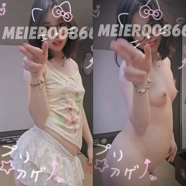 X (Twitter) adult video tEvI5cVMMIt75V6o