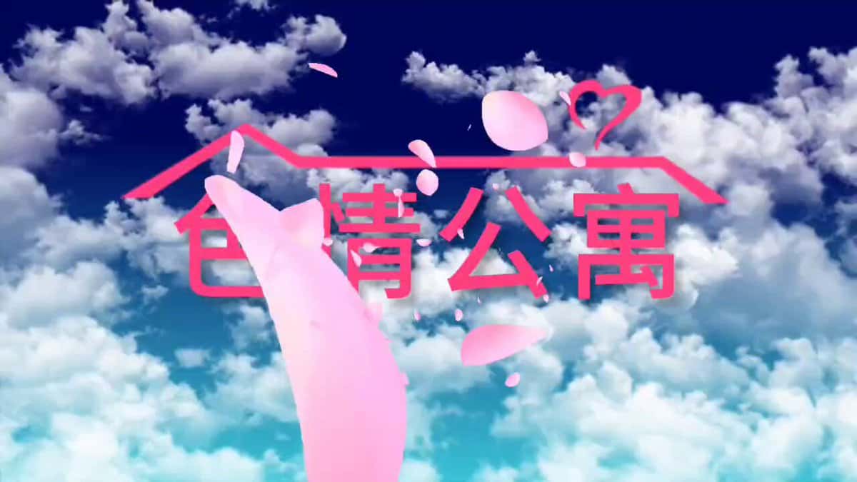 X(Twitter)エロ動画・アダルト動画 a943_Osc7imxKs0s