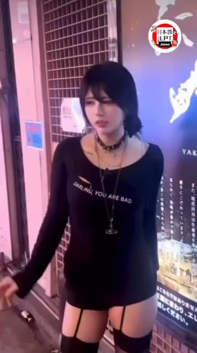 X (Twitter) adult video dn-hauuy6uh3lk_p