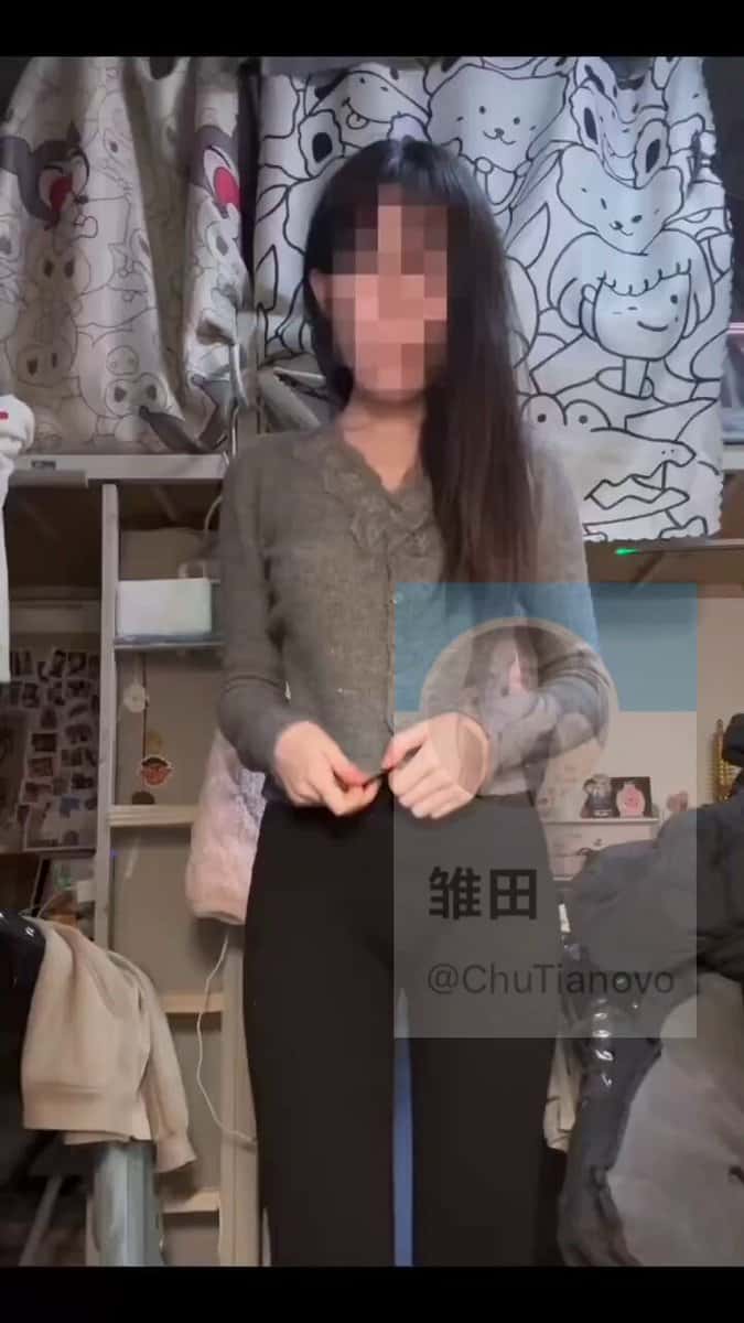X (Twitter) adult video 9f_GspgQfJDN3O6y