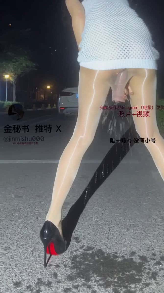 X (Twitter) adult video r_CuonddVD_8eACX