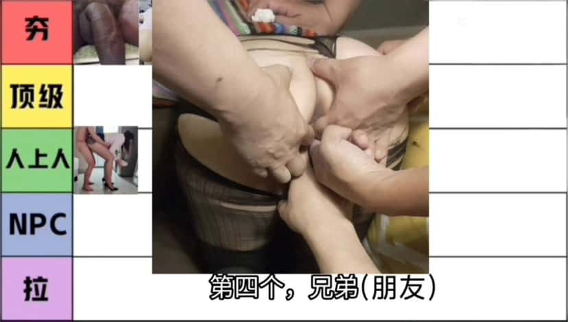 X (Twitter) adult video juGnwu41XzuRmuUo