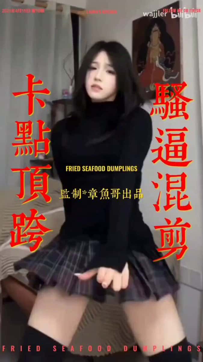 X (Twitter) adult video _bY8YUfvrVpa_QWv