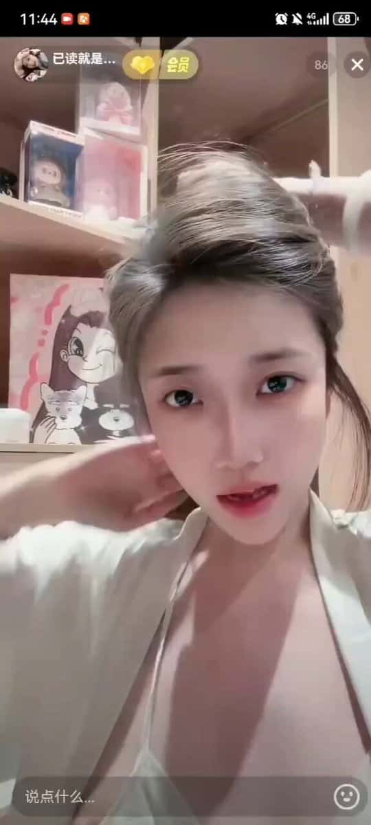 X (Twitter) adult video ncPdGzOoZcEyQzlc