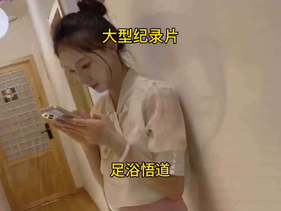 X (Twitter) adult video pMSIO4NUjdLZaCLw