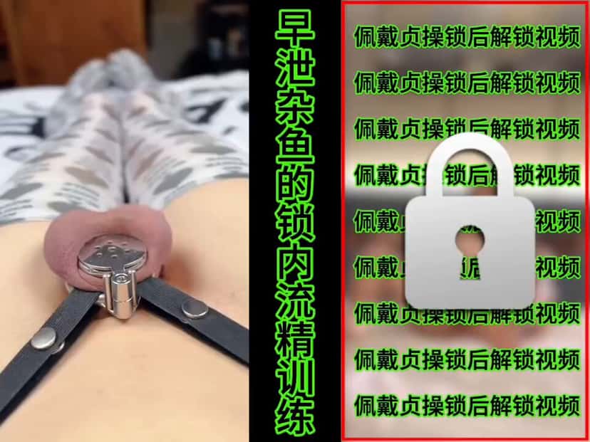 X (Twitter) adult video qufy3ilr8FTJxrFH