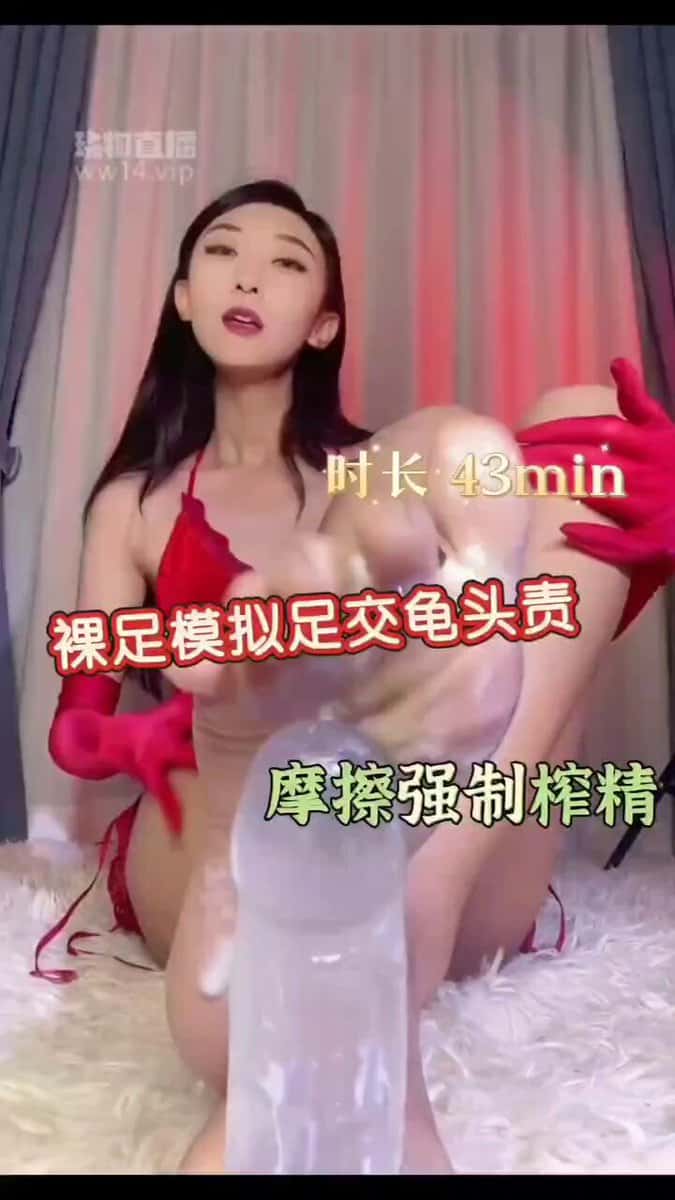 X (Twitter) adult video MyKBdGYHz2f0WNvQ