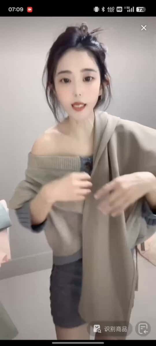 X (Twitter) adult video -905MSB9S-lj4uEb